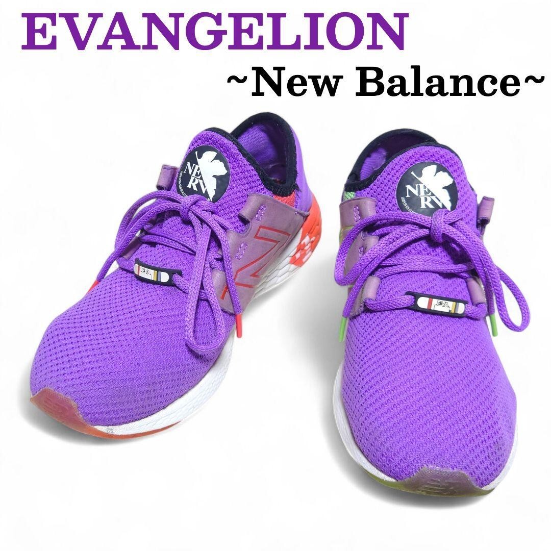 ニューバランス エヴァンゲリオン EVA 初号機 コラボ スニーカー パープル 紫 NERV A.T.FIELD メンズ 25cm 40 7US拍卖