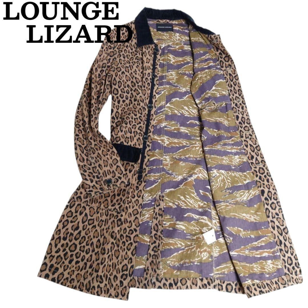 Lounge Lizard ラウンジリザード レオパード コート ロング 裏地柄 日本製 モード メンズ 2 Y2K アニマル柄 秋冬拍卖