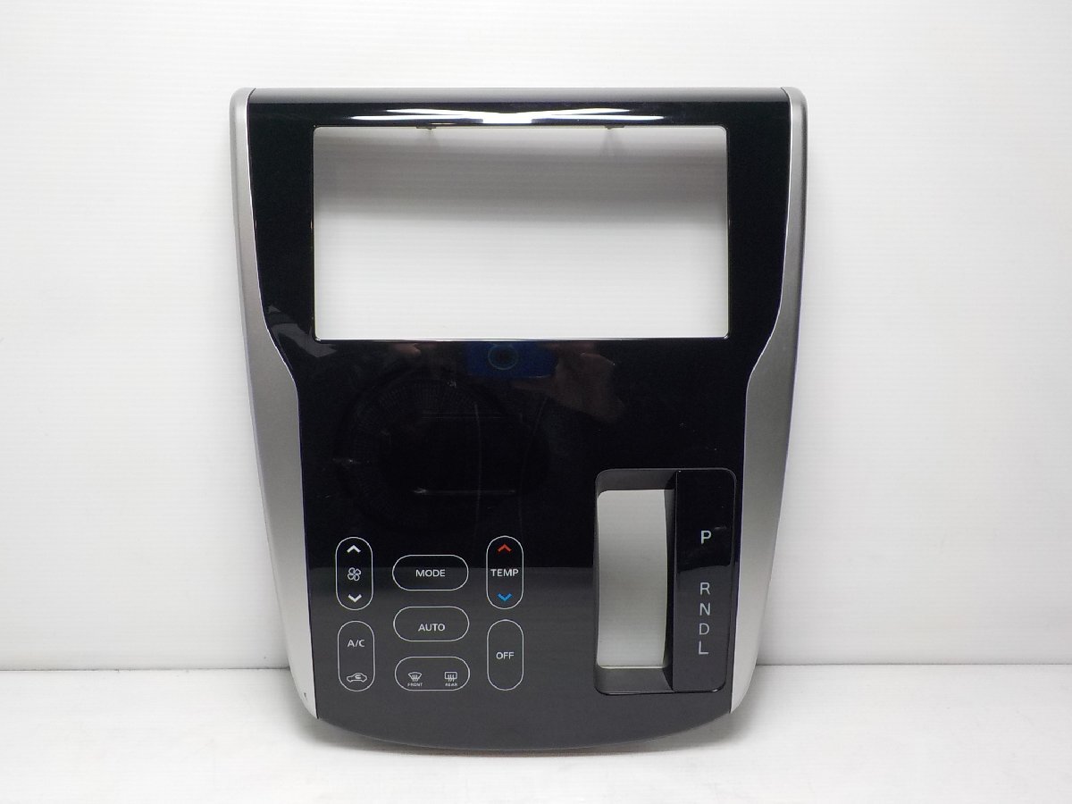 動作OK!!動画有り!! デイズ B21W ekワゴン B11W 純正 7インチワイド オーディオパネル エアコンスイッチパネル 7820B040XA●1825三J1703●拍卖