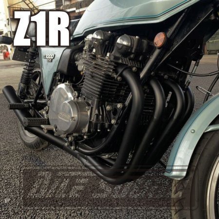 Z1R エルサウンド ショート管 ブラック マフラー!新品!国内生産!拍卖