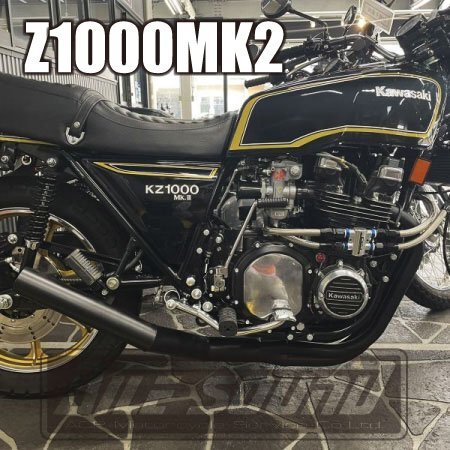 Z1000MK2 エルサウンド ショート管 ブラック マフラー!新品!国内生産!拍卖