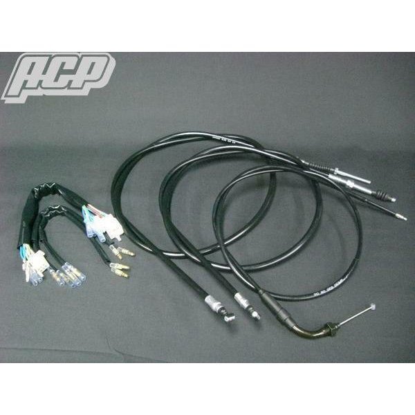 エイプ50/100用 ロングワイヤーセット(30ロング)!新品 APE50拍卖