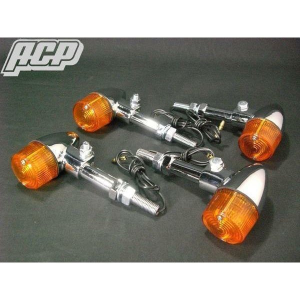 汎用ロケットタイプウィンカー(オレンジ/ステー付き)小4個新品拍卖