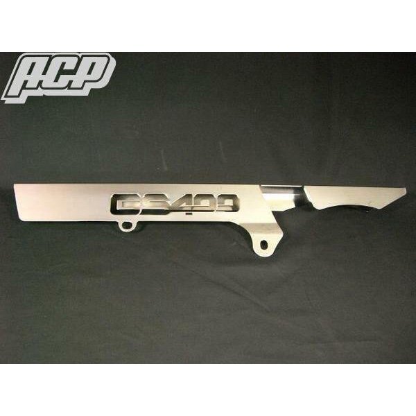 GS400用 ロゴ入り メッキチェーンケース!新品 即決拍卖