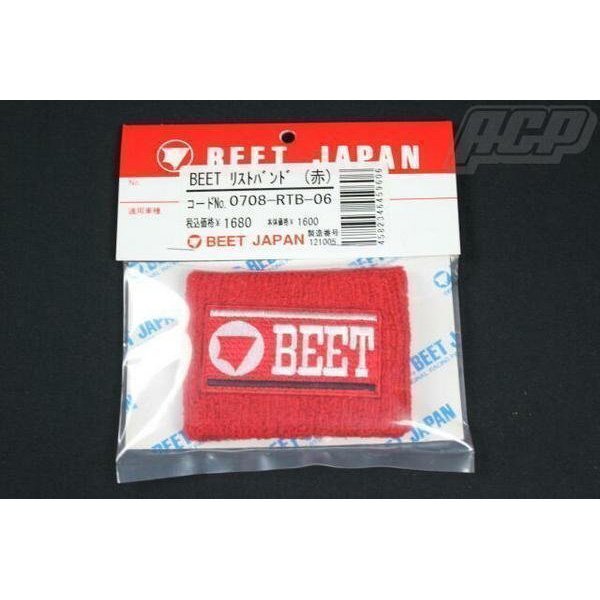 BEET 製 リストバンド (赤)新品 アクセサリー beet GS CBX拍卖