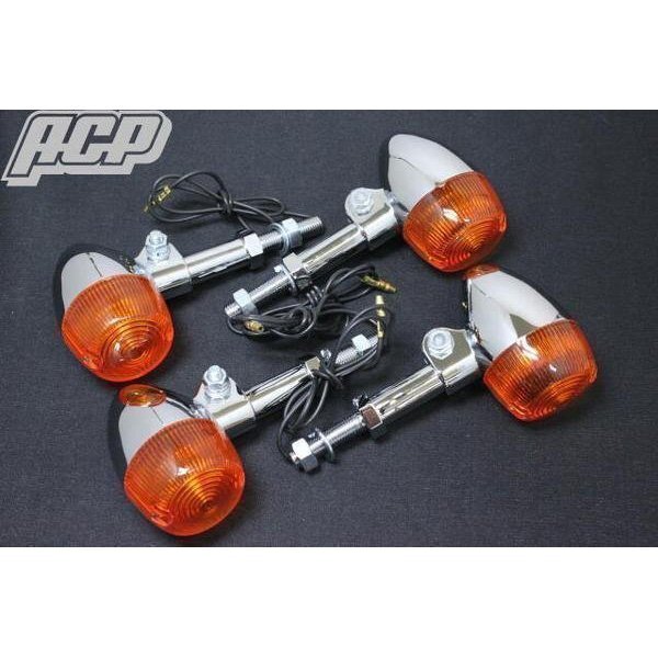 汎用ロケットタイプウィンカー(オレンジ/ステー付き)大4個新品拍卖