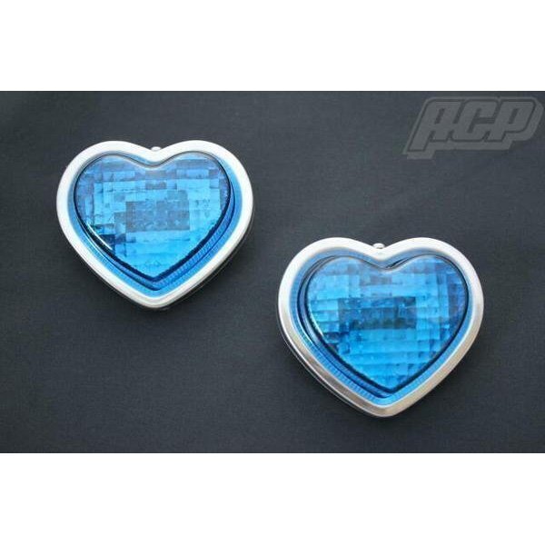 汎用 ハート型マーカーランプ (ブルー) 新品 アクセサリー拍卖