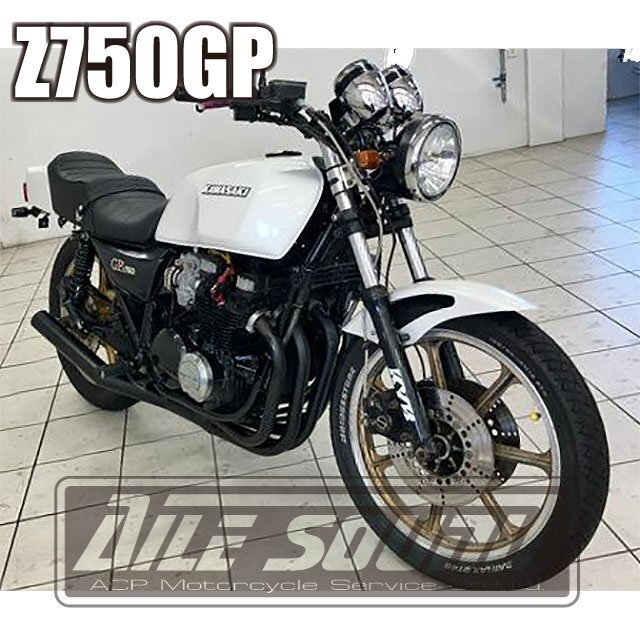 Z750GP エルサウンド ショート管 ブラック マフラー!新品!国内生産!拍卖