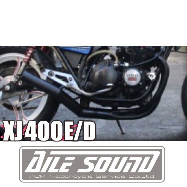 XJ400 E/D エルサウンド ショート管 ブラック マフラー 新品!国内生産!拍卖