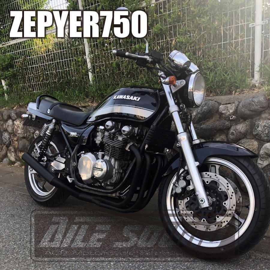 ゼファー750 エルサウンド ショート管 ブラック マフラー!新品!国内生産!拍卖