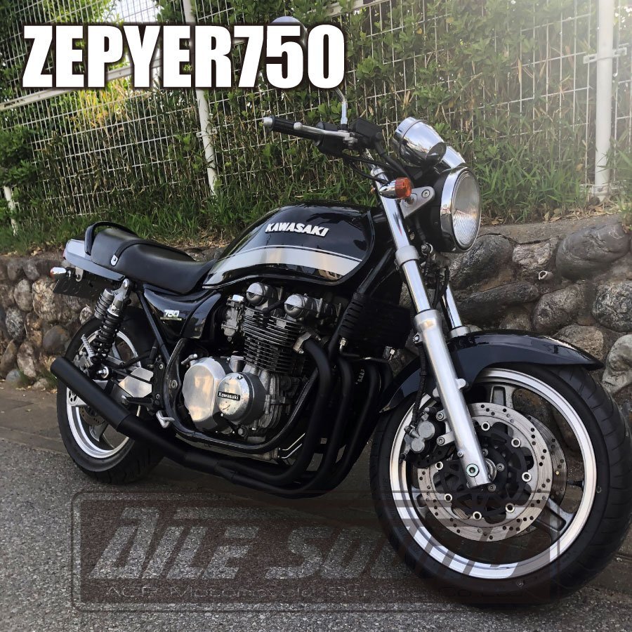 ゼファー750 エルサウンド ショート管 ブラック マフラー!新品!国内生産!拍卖