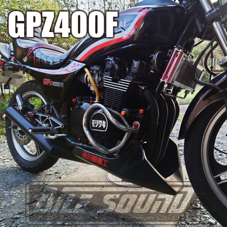 GPZ400F エルサウンド ショート管 ブラック マフラー 新品!国内生産拍卖