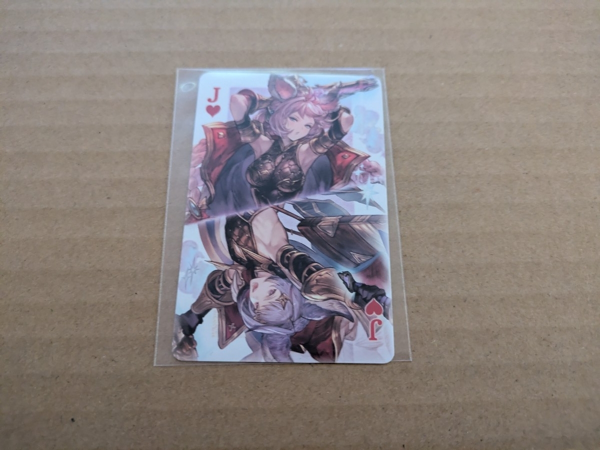 グラブル カトル&エッセル トランプ J拍卖