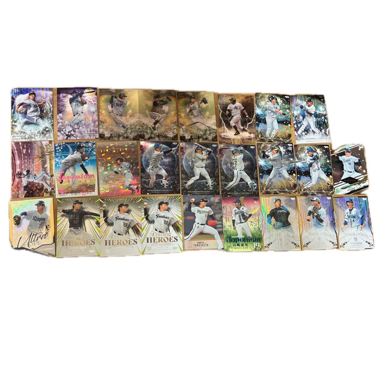 BBM シリアルナンバー入りカード26枚セット まとめ売り 度会隆輝、森下翔太、金丸夢斗、吉田正尚、牧秀悟、山下舜平大、山崎康晃など拍卖