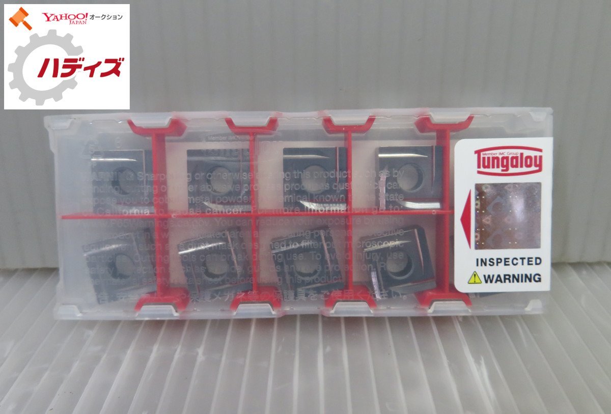 w★Tungaloy タンガロイ★旋削用インサート★旋削チップ 旋盤チップ★正方形★SNGG120404L-C NS9530★未開封1ケース(10個)★拍卖