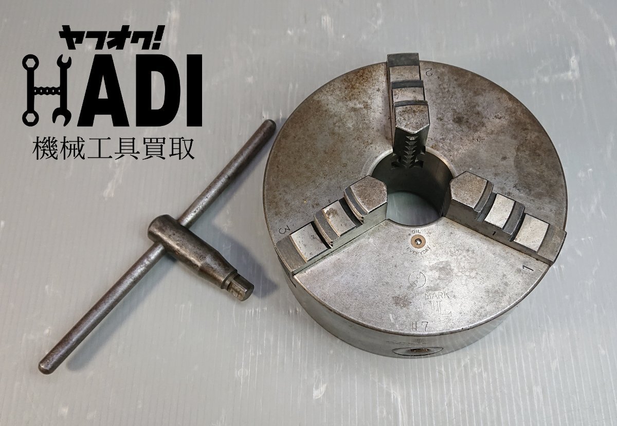 ★SOUL★3つ爪スクロールチャック★#7★φ190mm★拍卖