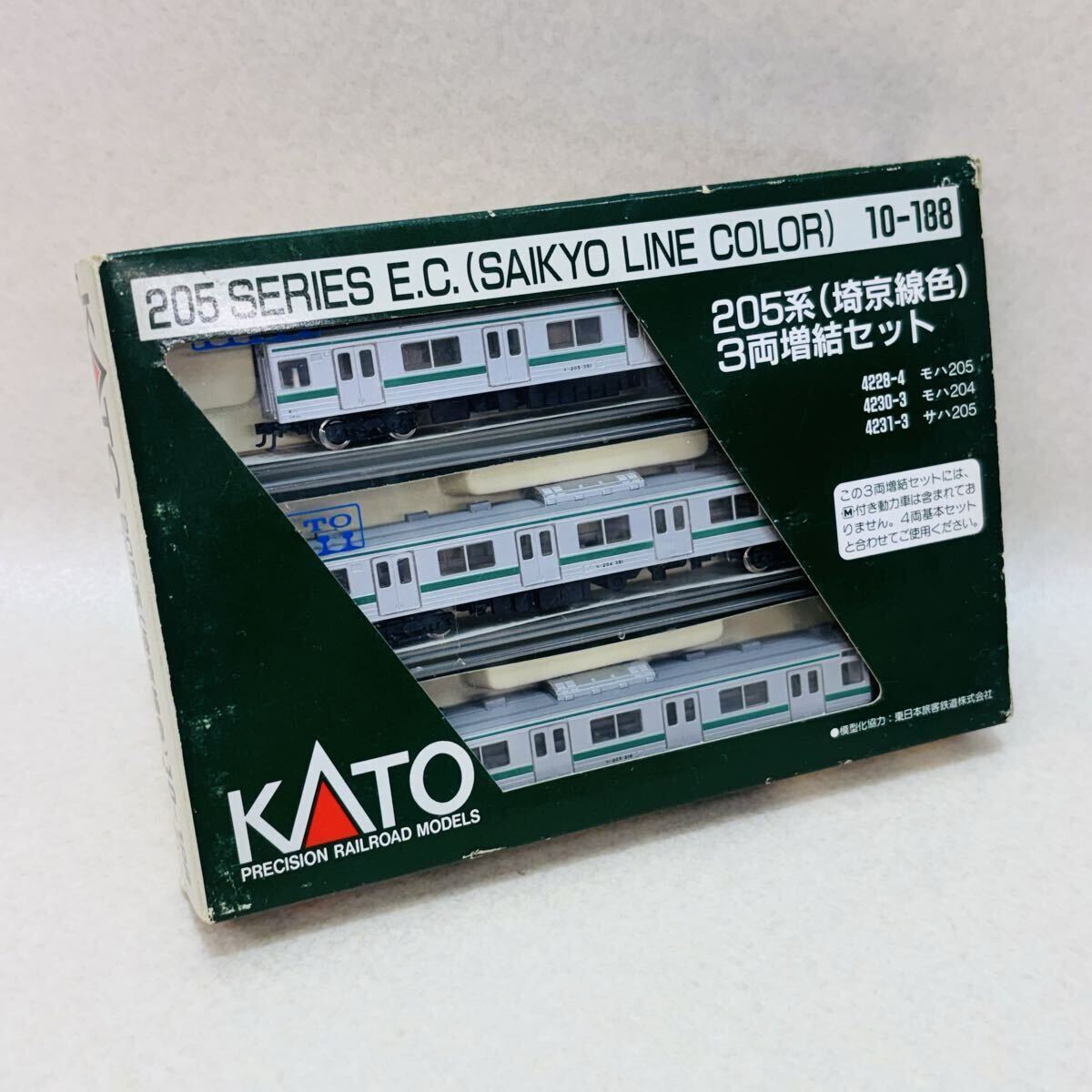 H4127★中古品★Nゲージ KATO 205系 埼京線色 3両増結セット10-188 鉄道模型★動作未確認★現状品★同梱不可拍卖