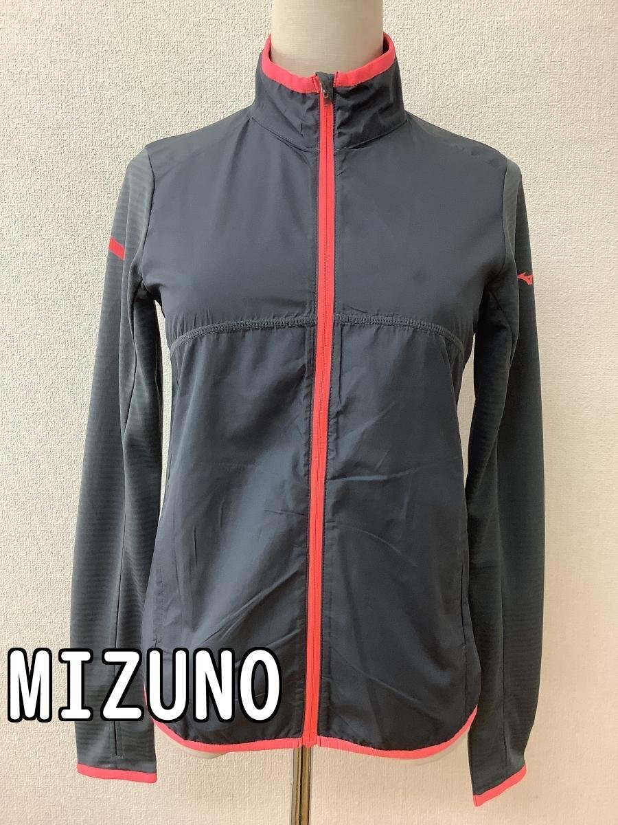 MIZUNO ミズノ グレーアウター オレンジのふち サイズS拍卖