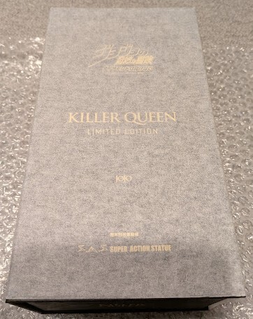 ジョジョの奇妙な冒険 ジョジョ 第4部 キラークイーン 超像可動 スワロフスキー限定版 200体限定 新品未使用拍卖