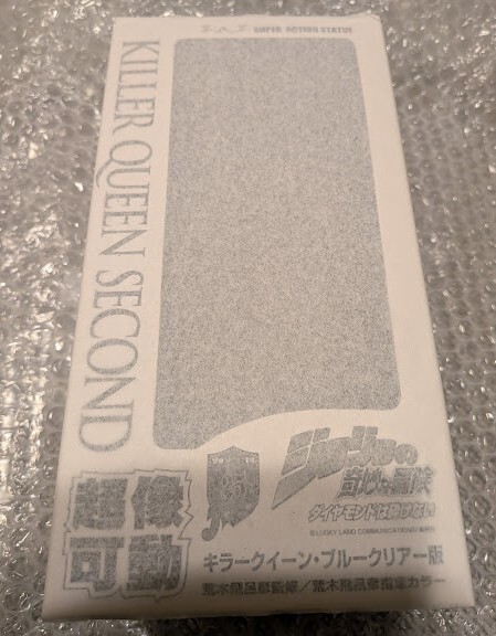 ジョジョの奇妙な冒険 ジョジョ 第4部 キラークイーン 超像可動 ブルークリア版 WF2012年夏 25体限定 新品未使用拍卖