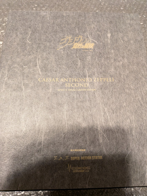 ジョジョの奇妙な冒険 ジョジョ 第2部 シーザー セカンド 超像可動 スワロフスキー限定版 WF2015年冬 50体限定 新品未使用拍卖