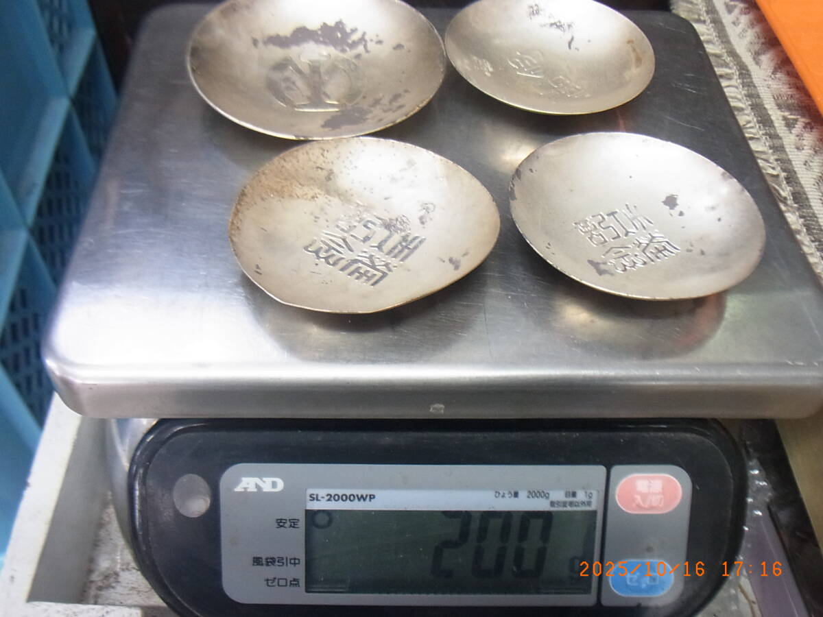 純銀の刻印 純銀盃のジャンク 200グラム拍卖