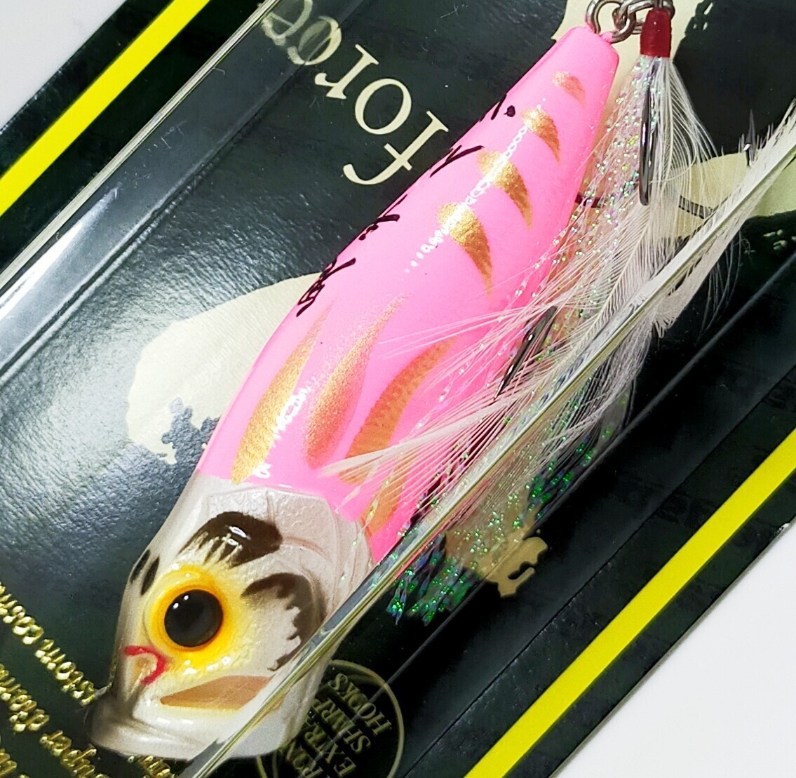 レア(SP-C)★ ポップX GLXピンクダルマ ★ POP-X GLX PINK DARUMA/Megabass/メガバス/POPX/ポップエックス/グリフォン/ゼロ/ORC も出品中拍卖