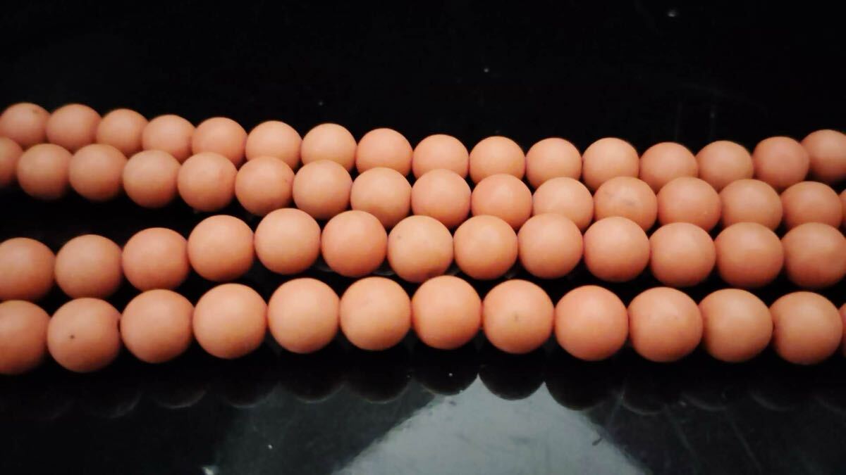 珊瑚 サンゴ さんご コーラル ネックレス 長さ約78cm アクセサリ拍卖