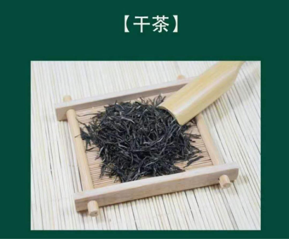 雲霧緑茶 中国江蘇省連雲港の山と川の恵みから生まれた雲霧緑茶は、緑豊かな時間を演出します。重 250克拍卖