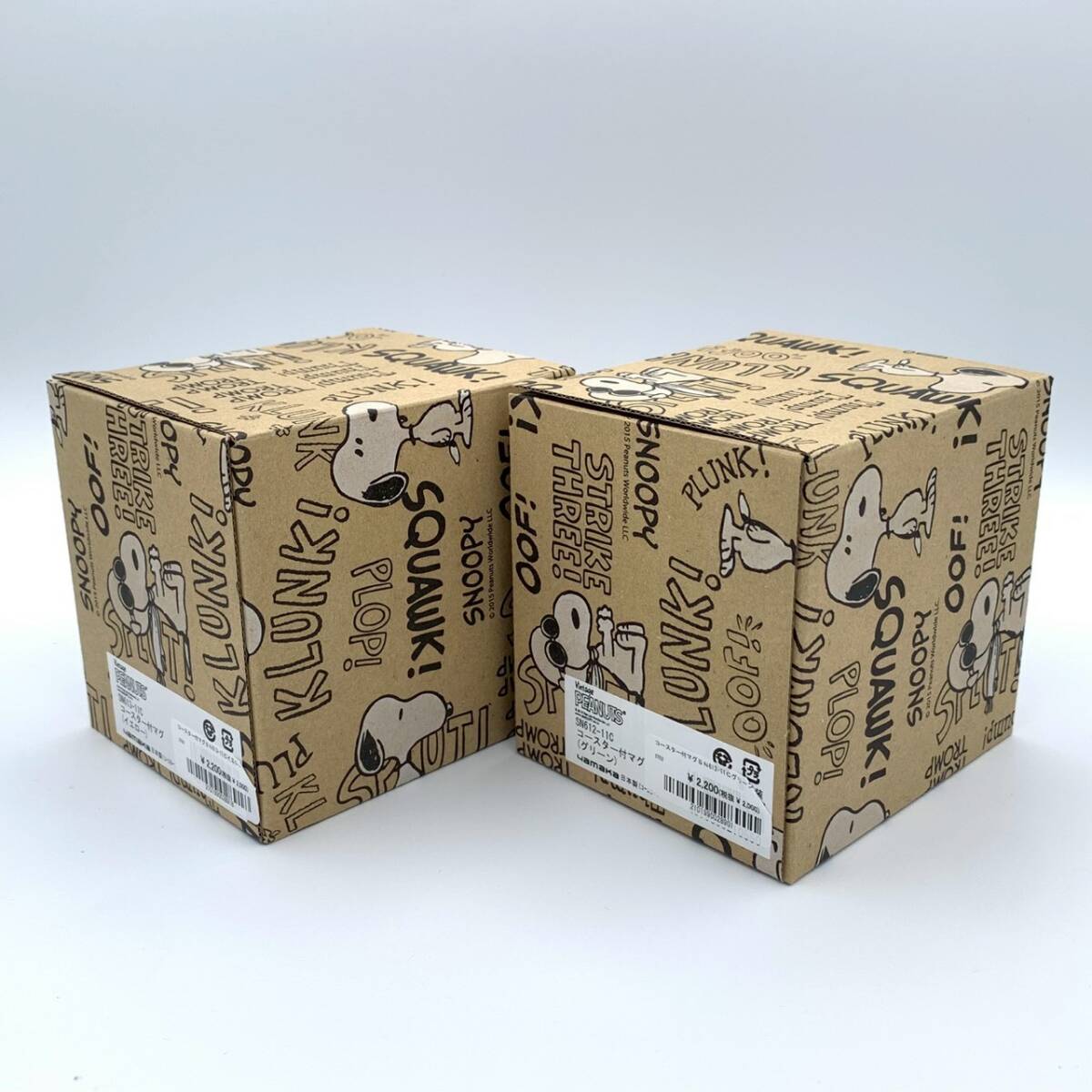 スヌーピー コースター付き マグ2個セット グリーンとイエロー フタ拍卖