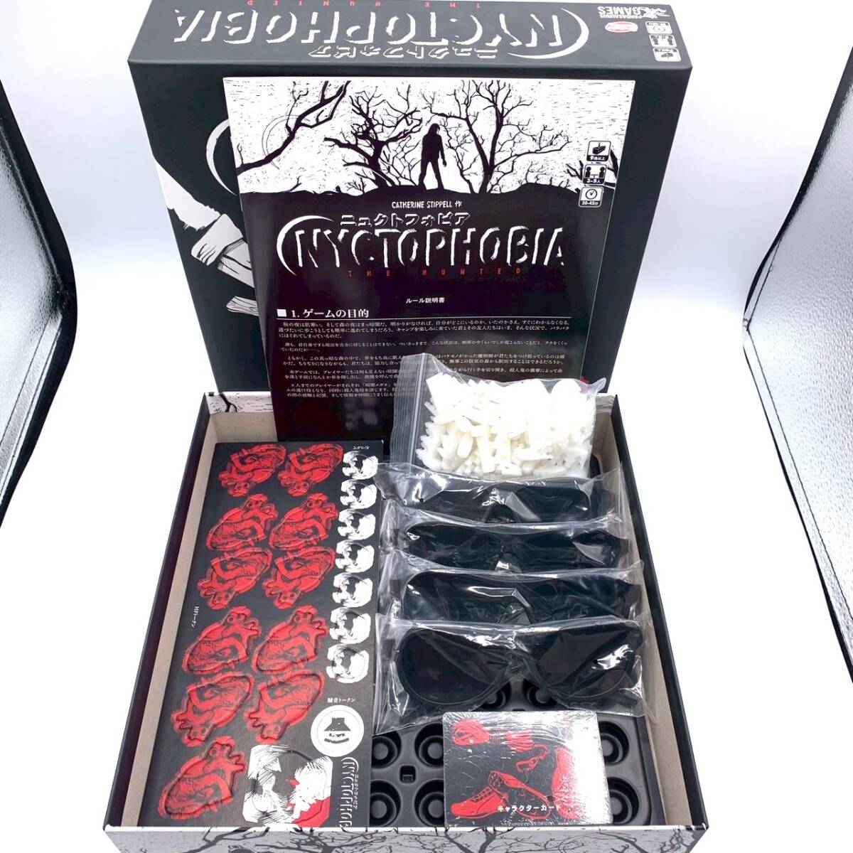 アークライト ニュクトフォビア 完全日本語版 ボードゲーム拍卖