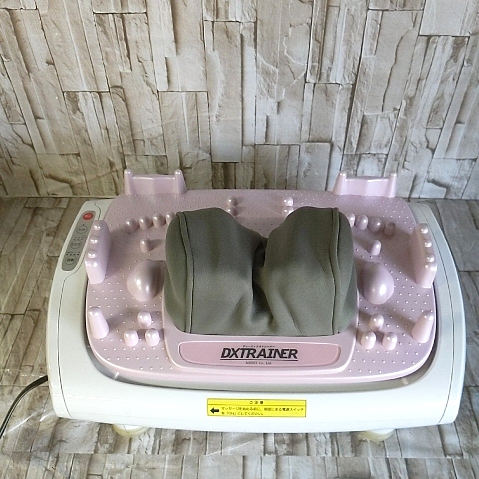 okos109 ● フットマッサージャー DX TRAINER ディーエックストレーナー MD-8400 ピンク 家庭用電気マッサージ器 通電のみ確認拍卖