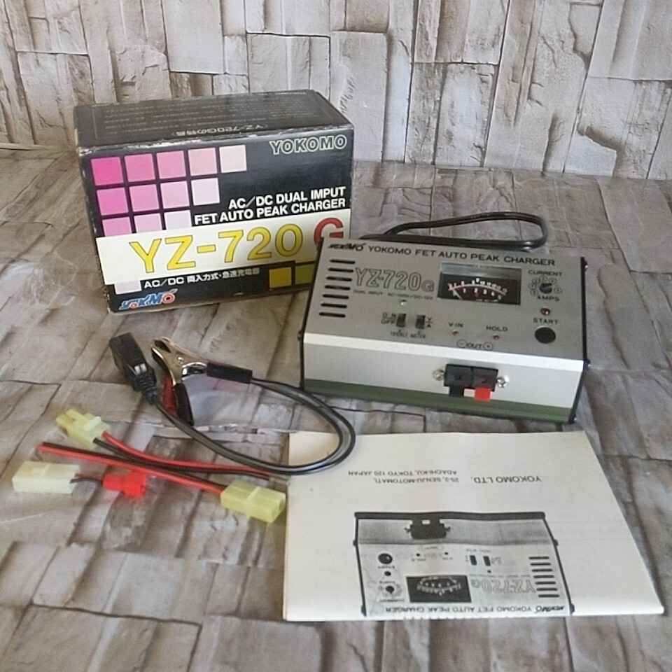 OKOS114 ▲ ラジコン バッテリーチャージャー YZ-720 G オートピークチャージャー ヨコモ 充電器 YOKOMO 通電のみ確認拍卖