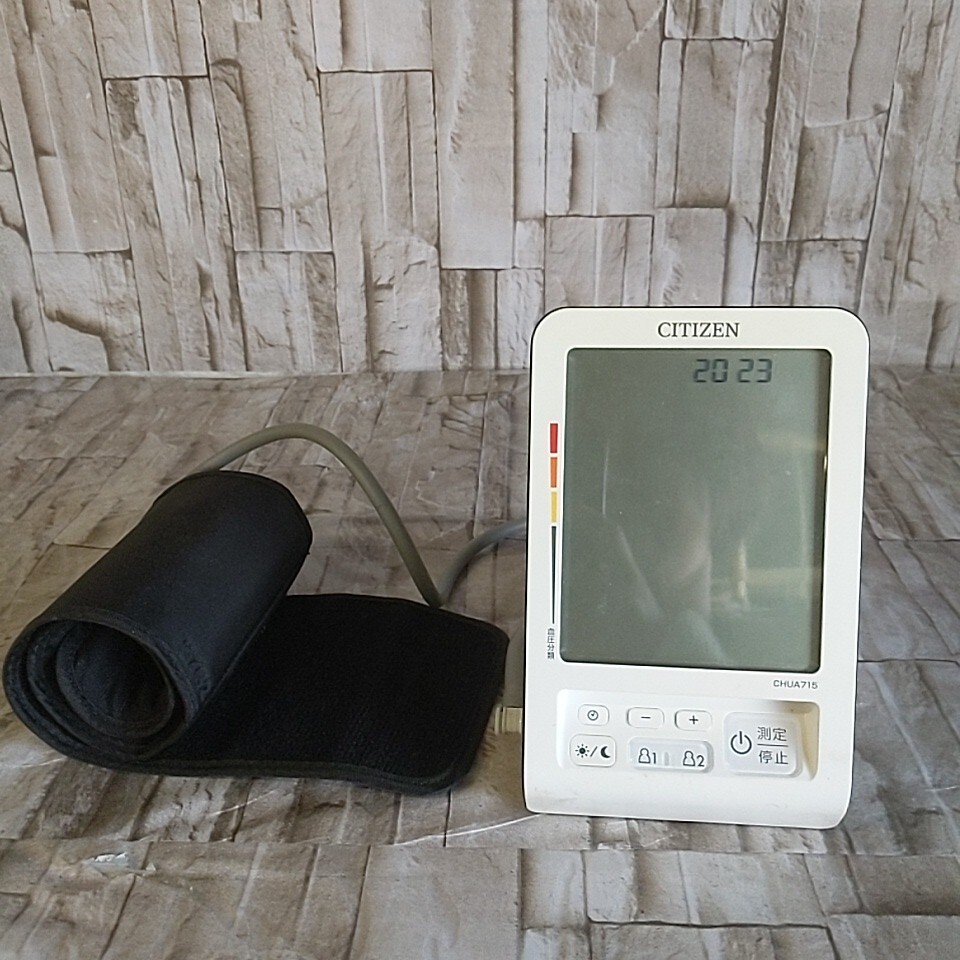 OKOS115 ▲ 血圧計 CITIZEN CHUA715 ホワイト 上腕式血圧計 電子血圧計 通電のみ確認拍卖