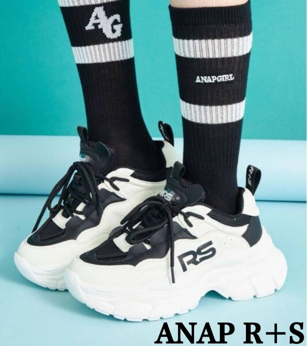 ANAP R+S ANAPGIRL アナップガール 厚底スニーカー RS リラスポ ダッドスニーカー ブラック ホワイト スニーカー M 23cm~23.5㎝ 未使用拍卖