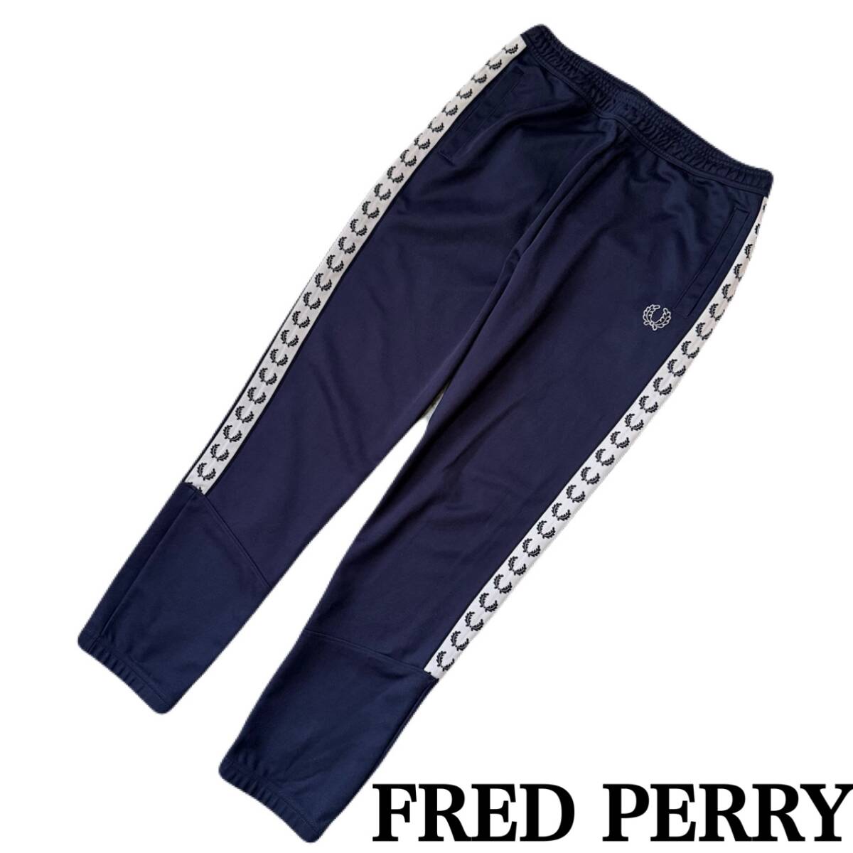 ★ 名作 定番 FRED PERRY フレッドペリー トラックパンツ ジャージ サイドライン ネイビー ホワイト Mサイズ メンズ 美品 T2500 266 拍卖
