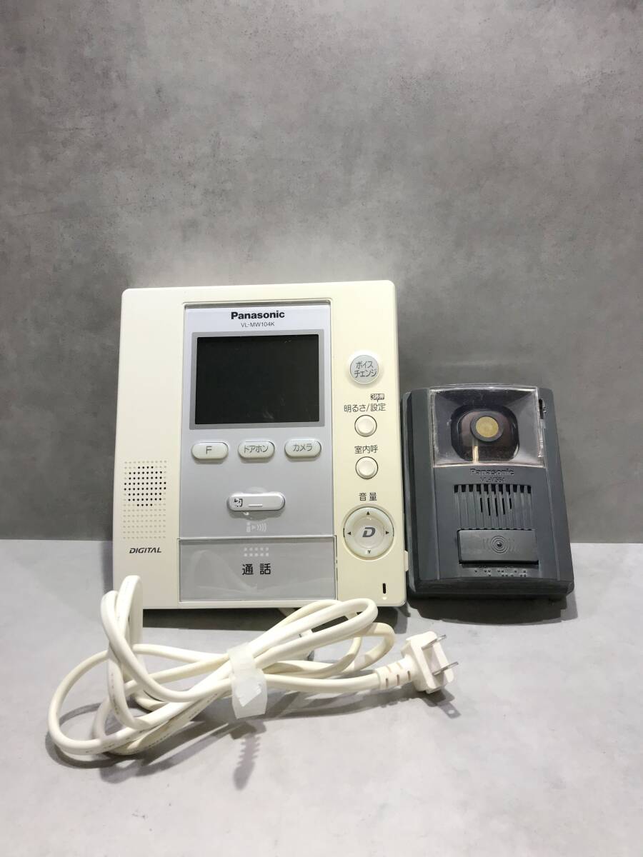 テレビドアホン【S14373◎】Panasonic パナソニック カラーモニター親機 VL-MW104K 玄関子機 VL-V564-K【通電のみ】251114拍卖
