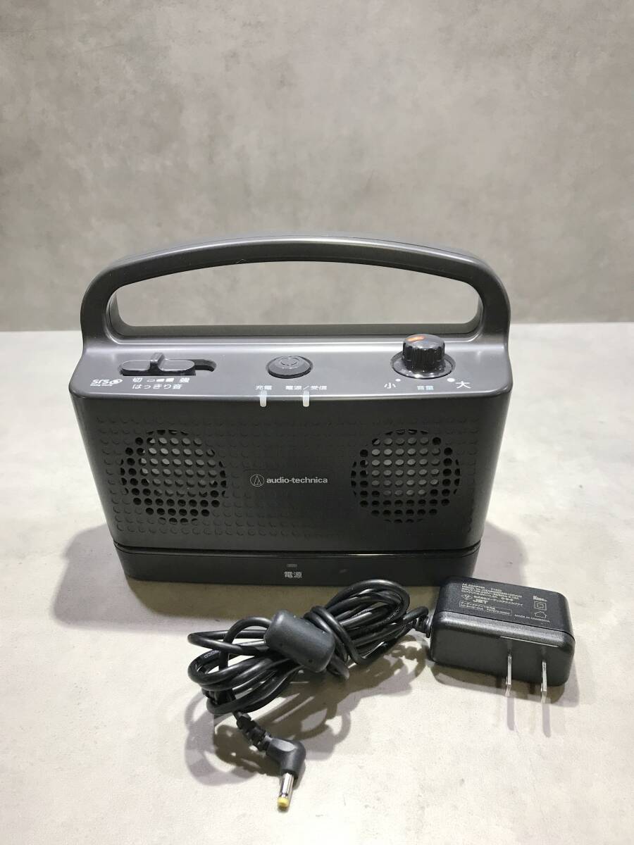 ワイヤレススピーカーシステム【S14446◎】audio-technica オーディオテクニカ AT-SP767XR AT767XTX アダプタ付属【訳アリ】251118拍卖