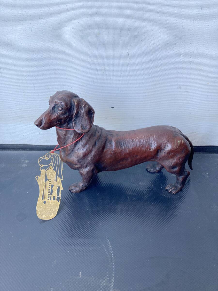 ダックスフンド 置物【F1472◎】Singapor シンガポール 犬 インテリア 茶色 【中古】251122拍卖