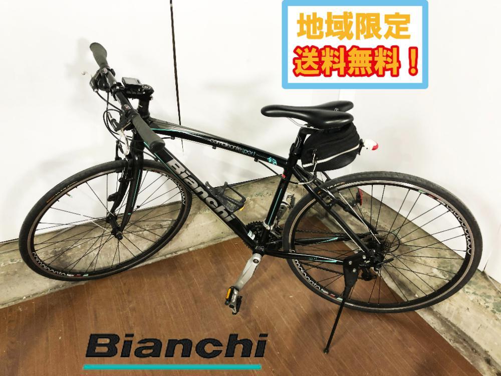 地域限定送料無料★美品 中古★Bianchi ビアンキ クロスバイク 700C【Bianchi camaleonte sport 】FPHD拍卖