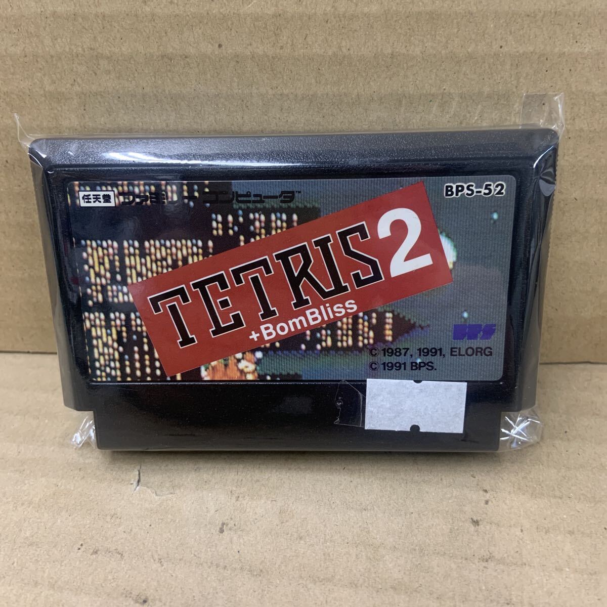 テトリス2 ボンブリス ファミコンソフト ソフトのみ 動作確認済み拍卖
