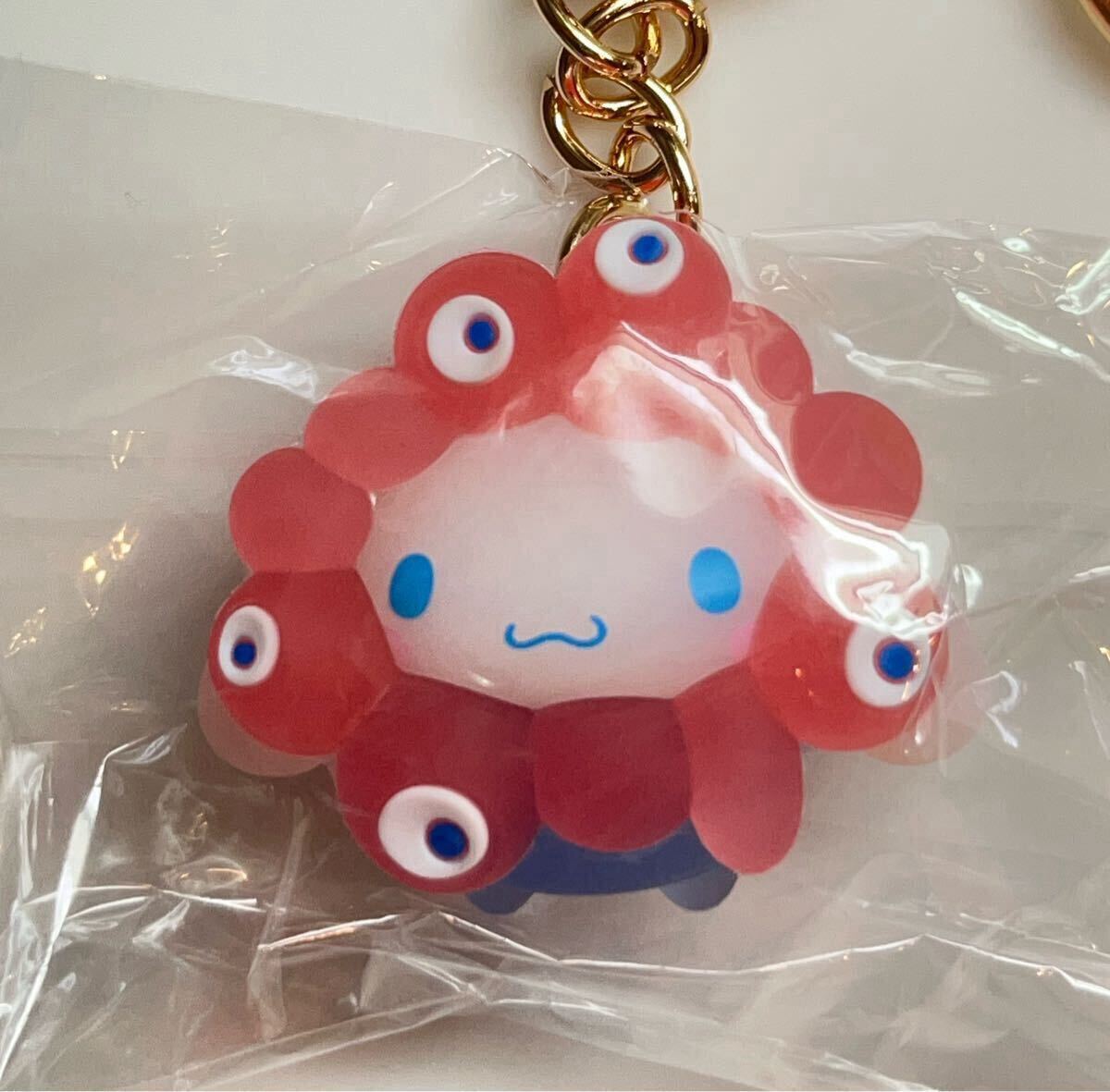 【定価販売】シナモロール★サンリオ ミャクミャク クリア 立体キーホルダー ★大阪関西万博 オフィシャルショップ限定 EXPO2025 シナモン拍卖