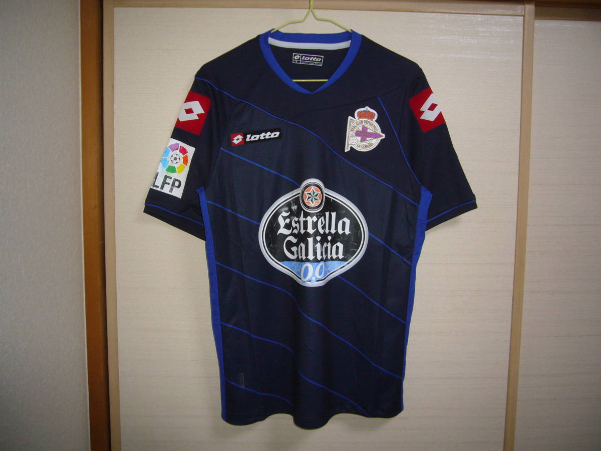 ロット デポルティーボ・ラ・コルーニャ HAZELNUT 17番ユニフォーム Sサイズ拍卖