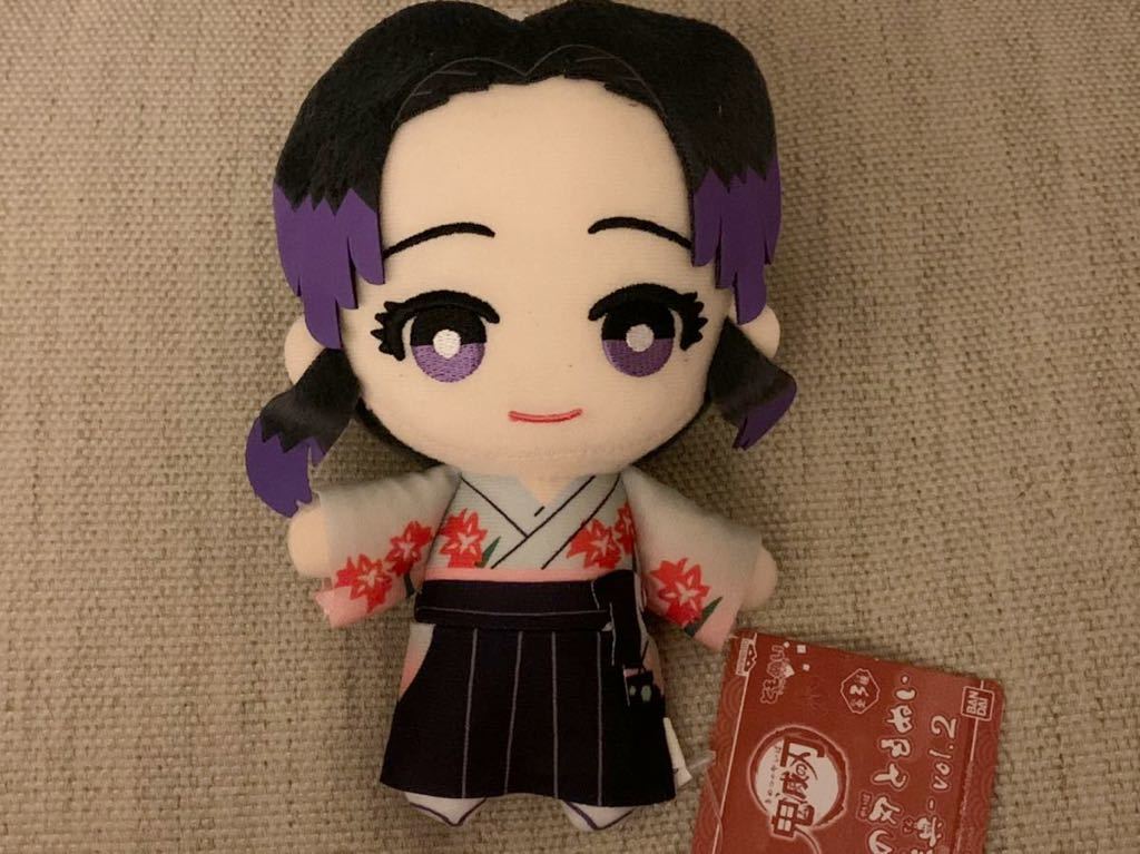 【胡蝶しのぶ】単品 鬼滅の刃 ともぬい 彩典 vol.2 ナムコ限定 ぬいぐるみ 新品・タグ付き 定形外220円 劇場版 無限列車編 蟲柱拍卖