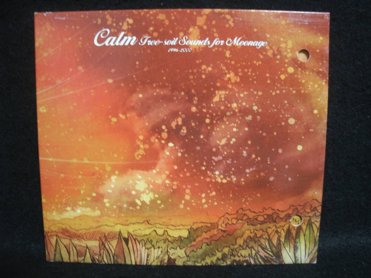 ●送料無料●中古CD ● calm / Tree - soil Sounds for Moonage / 1996-2000拍卖