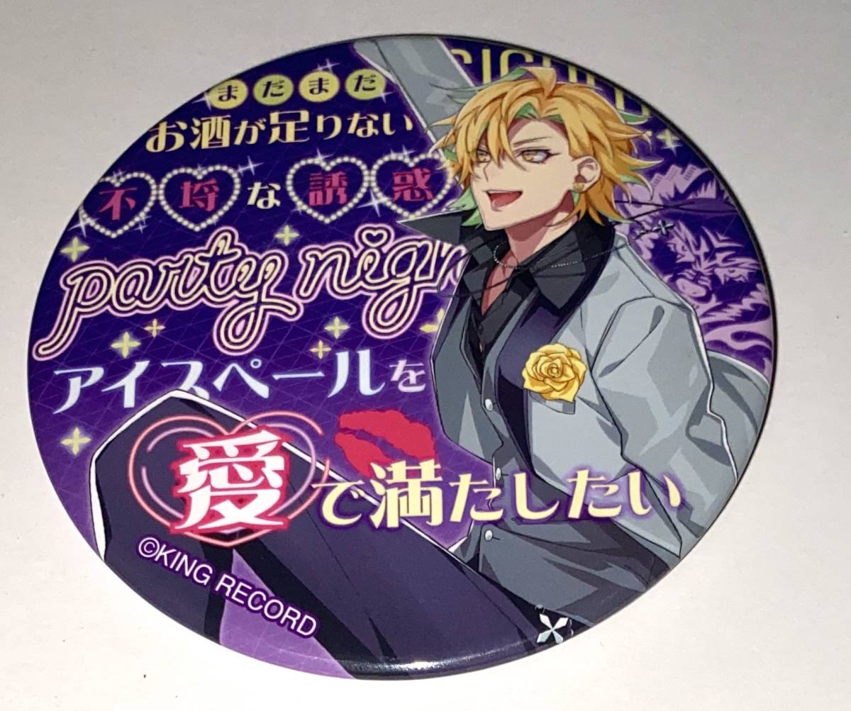 【一二三】ヒプノシスマイク ヒプマイ パンチライン バッジ拍卖