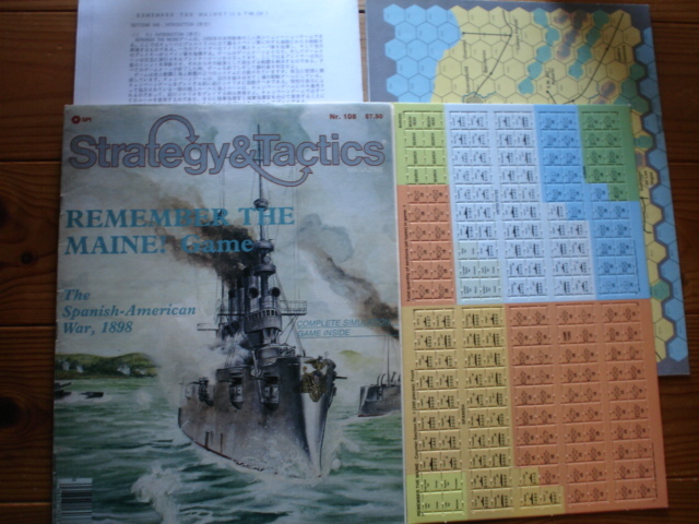 S&T#108 米西戦争 Spanish-American War 1898 未カット未使用 ルール和訳付拍卖