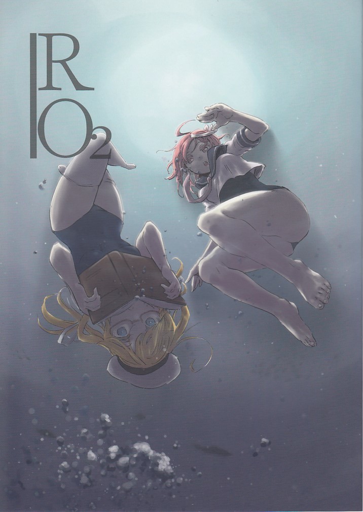 艦隊これくしょん・艦これ / RO2 / Markmal拍卖