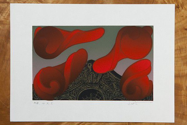 四天王  福田将裕(ふくだ まさひろ) シルクスクリーン シート販売 fukuda-0617-0036拍卖