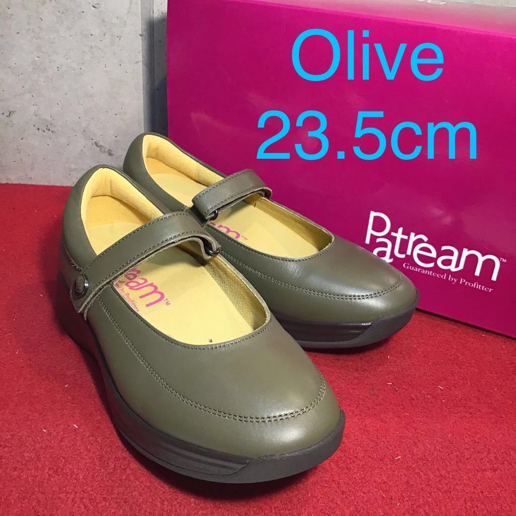 【売り切り!送料無料!】A-87-5 新品!Patream/Olive/23.5cm!パンプス!激安!拍卖
